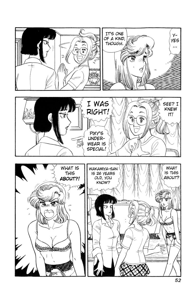 Amai Seikatsu - Chapter 213 [photo 5] - MangaPorn