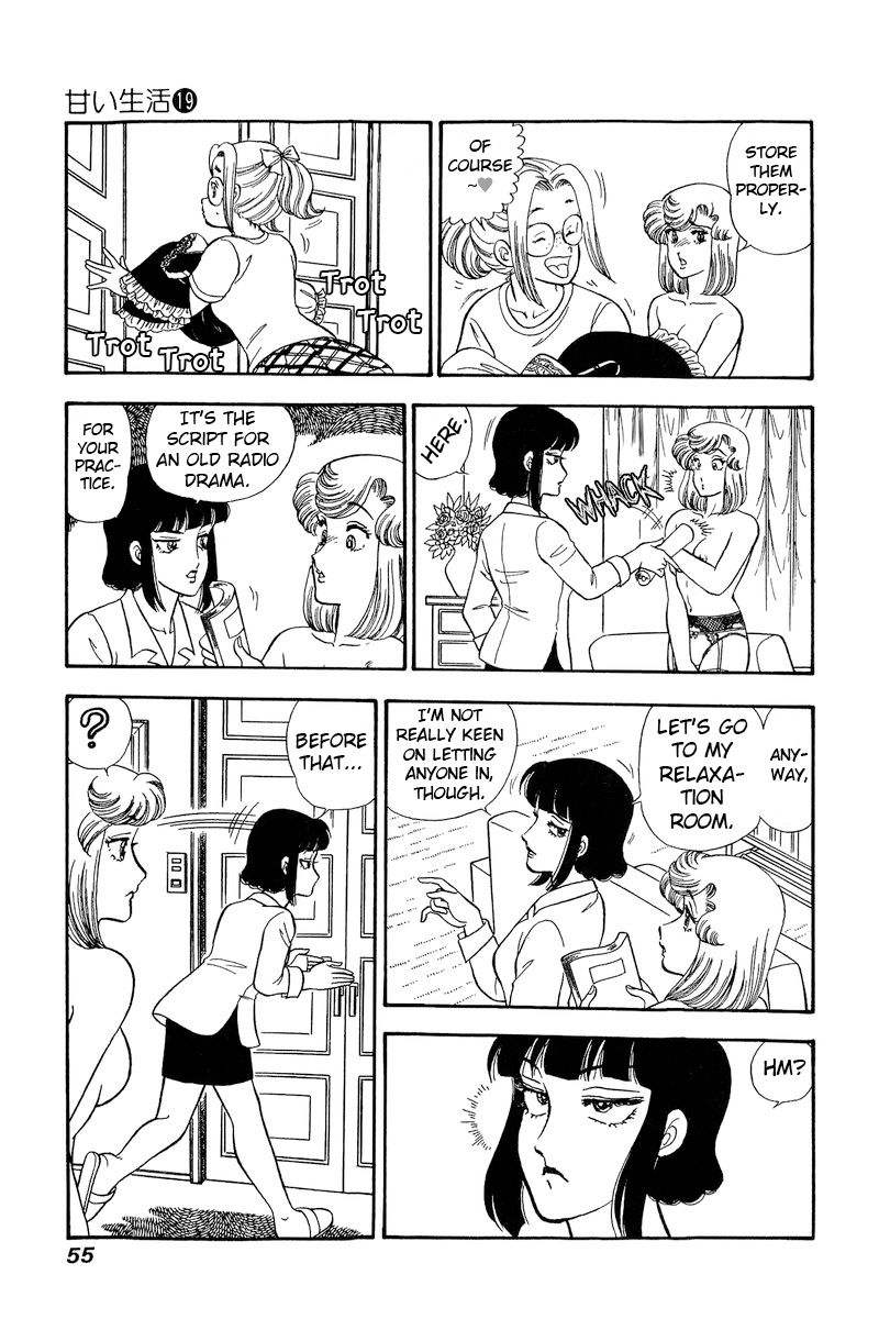 Amai Seikatsu - Chapter 213 [photo 8] - MangaPorn
