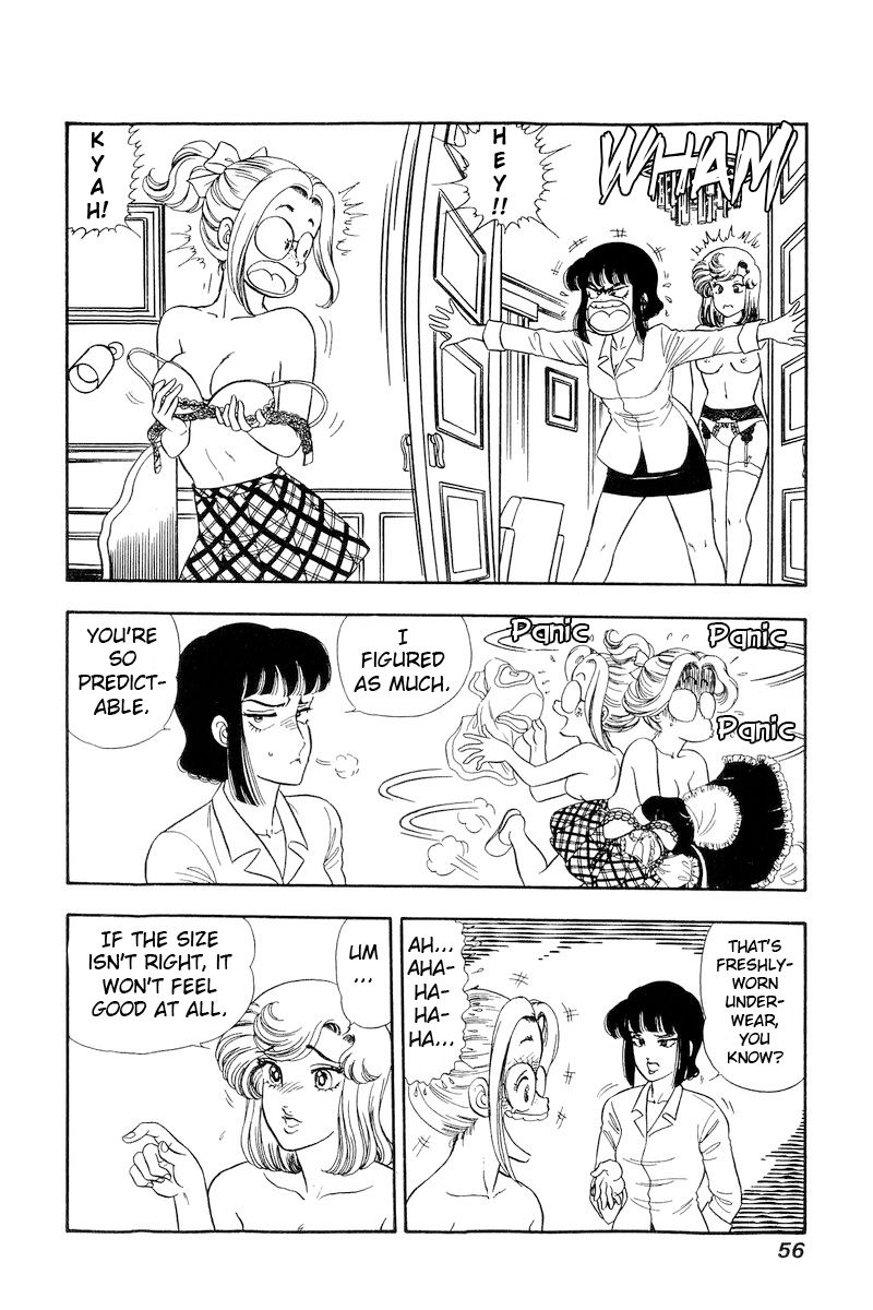 Amai Seikatsu - Chapter 213 [photo 9] - MangaPorn