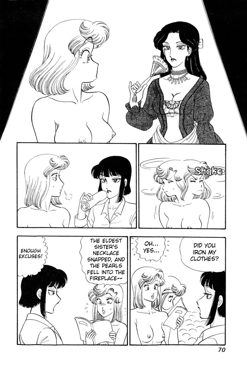 Amai Seikatsu - Chapter 214 [photo 11] - MangaPorn