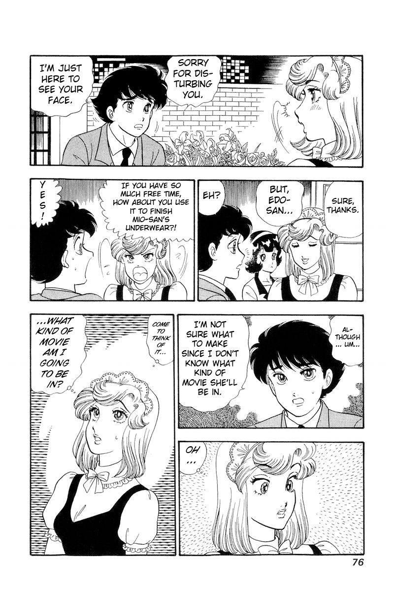Amai Seikatsu - Chapter 214 [photo 17] - MangaPorn