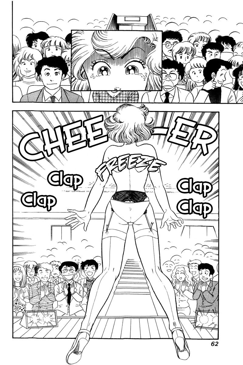 Amai Seikatsu - Chapter 214 [photo 3] - MangaPorn