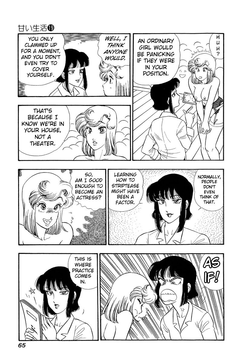 Amai Seikatsu - Chapter 214 [photo 6] - MangaPorn