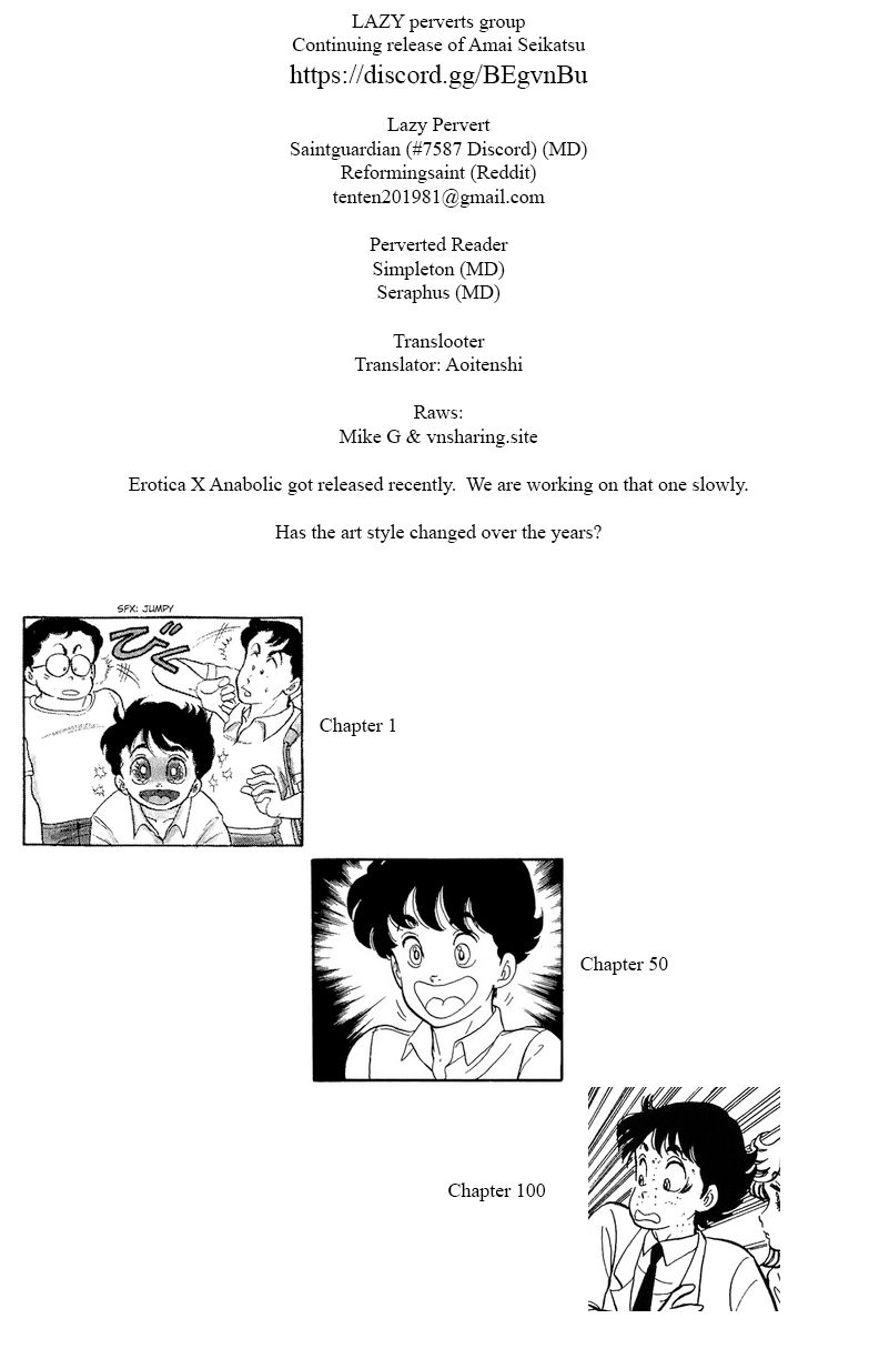 Amai Seikatsu - Chapter 215 [photo 1] - MangaPorn