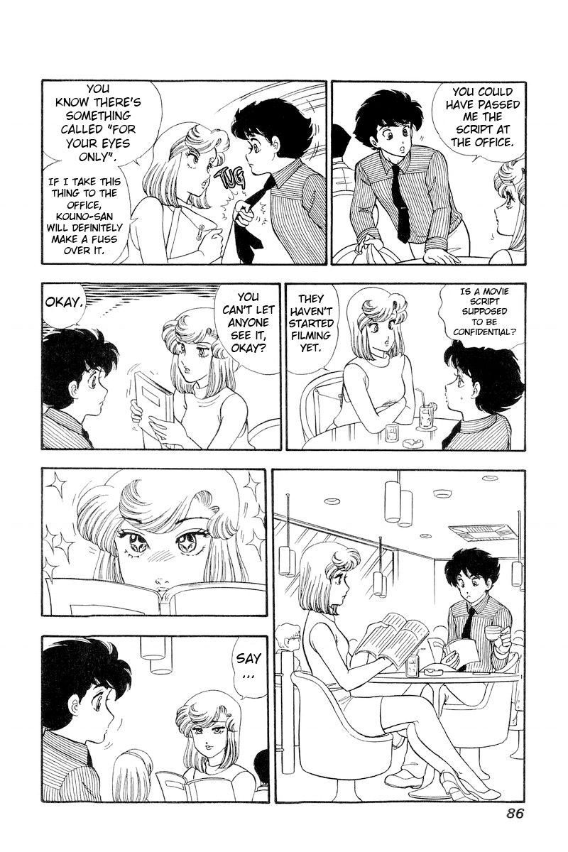 Amai Seikatsu - Chapter 215 [photo 11] - MangaPorn
