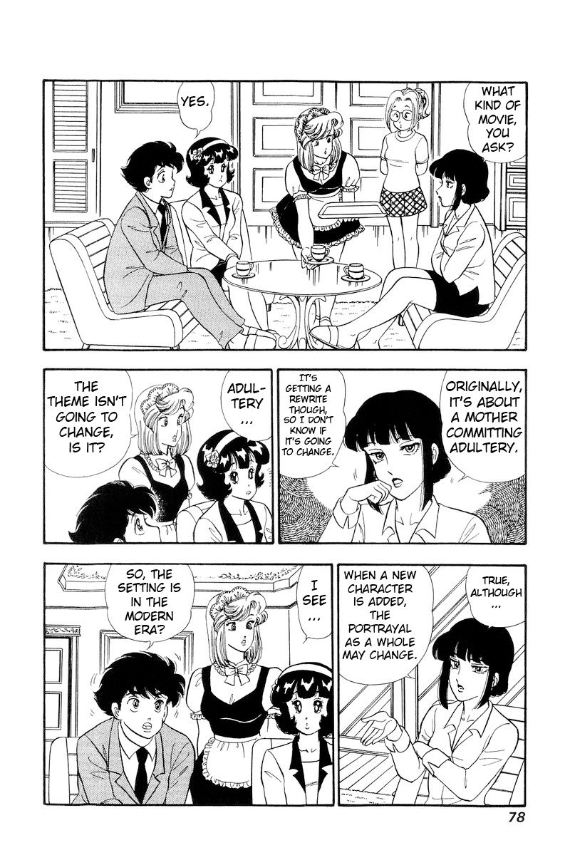 Amai Seikatsu - Chapter 215 [photo 3] - MangaPorn