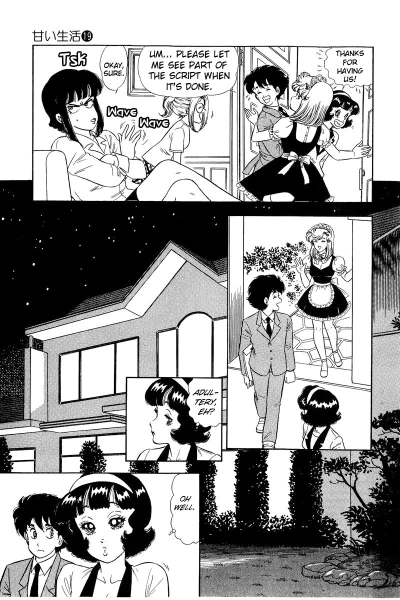 Amai Seikatsu - Chapter 215 [photo 6] - MangaPorn