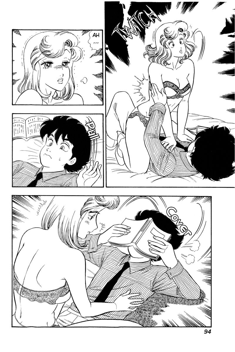 Amai Seikatsu - Chapter 216 [photo 3] - MangaPorn