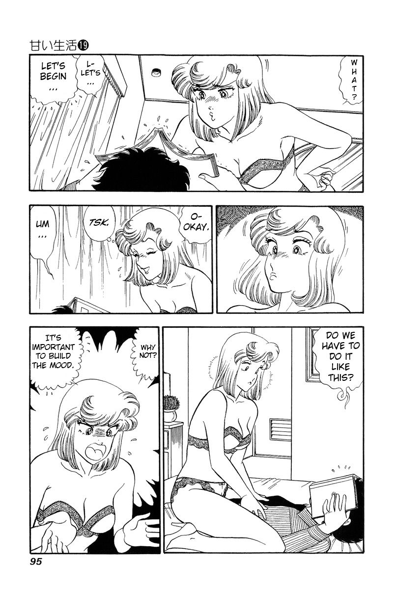 Amai Seikatsu - Chapter 216 [photo 4] - MangaPorn