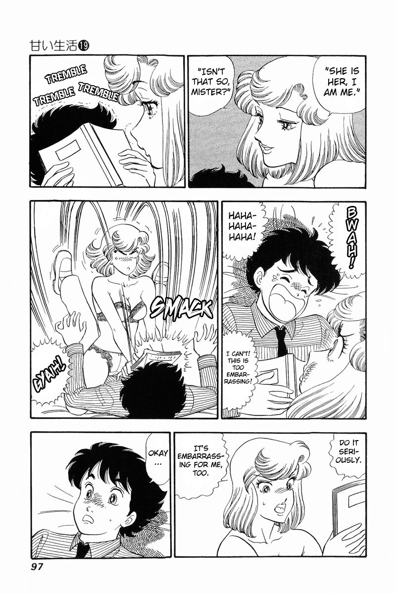 Amai Seikatsu - Chapter 216 [photo 6] - MangaPorn