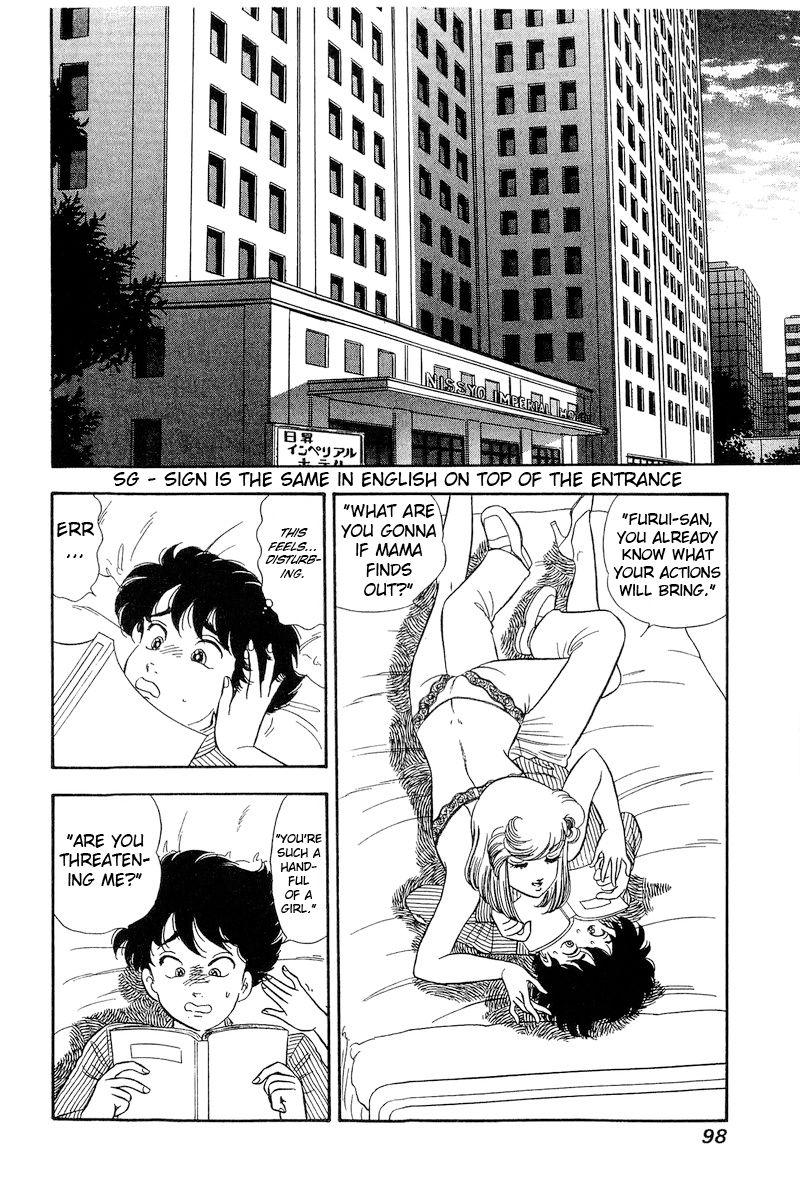 Amai Seikatsu - Chapter 216 [photo 7] - MangaPorn