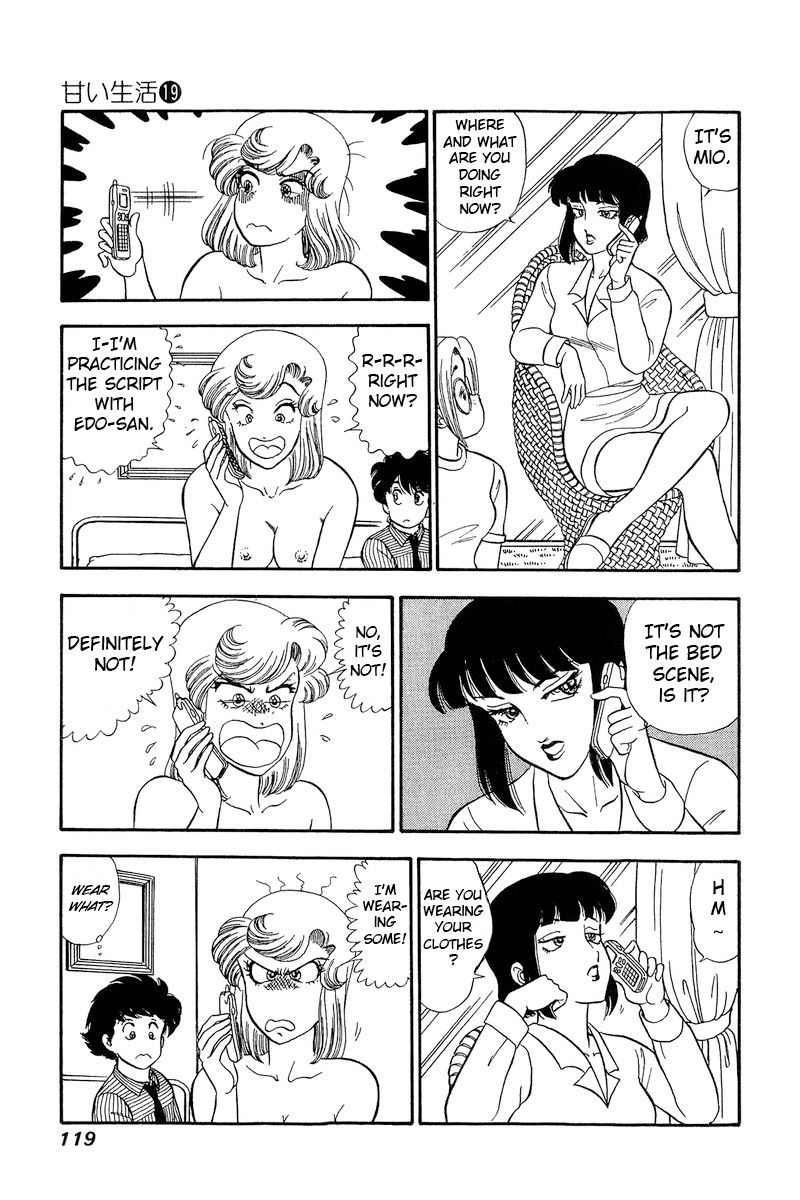 Amai Seikatsu - Chapter 217 [photo 16] - MangaPorn