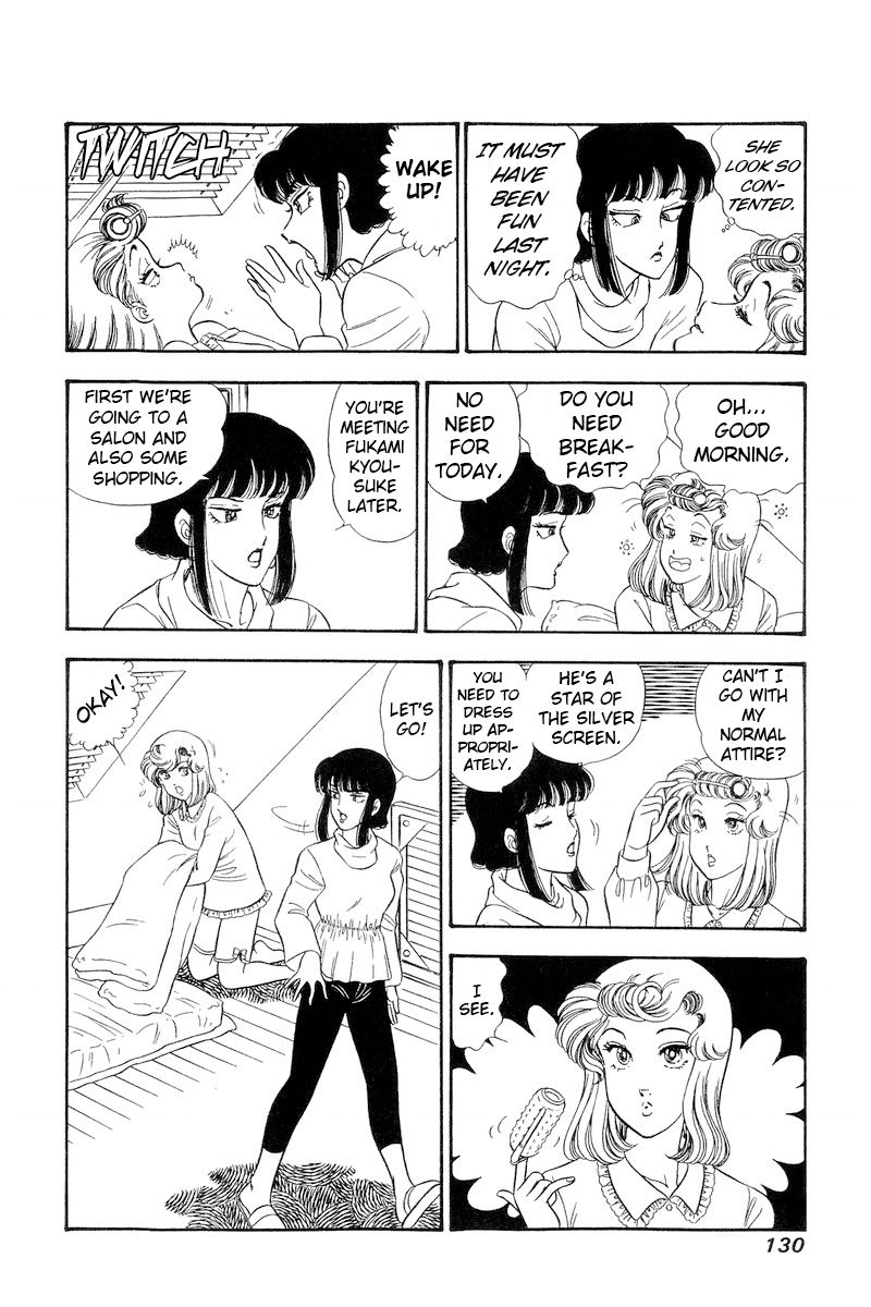 Amai Seikatsu - Chapter 218 [photo 11] - MangaPorn