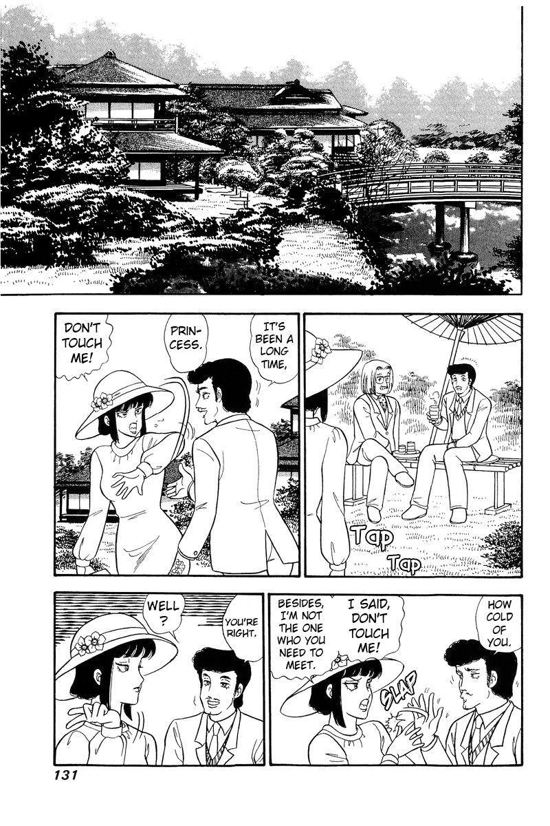 Amai Seikatsu - Chapter 218 [photo 12] - MangaPorn