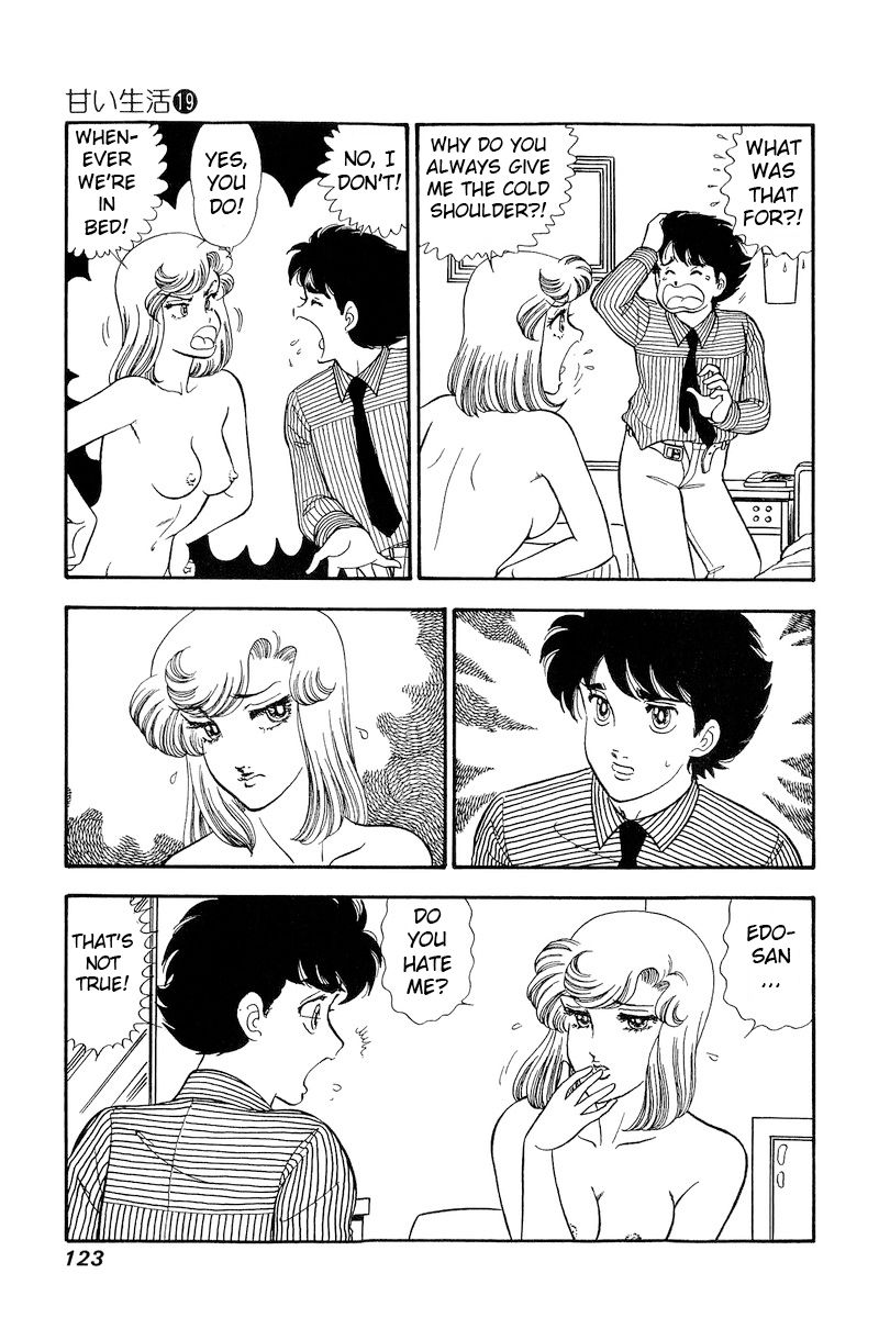 Amai Seikatsu - Chapter 218 [photo 4] - MangaPorn