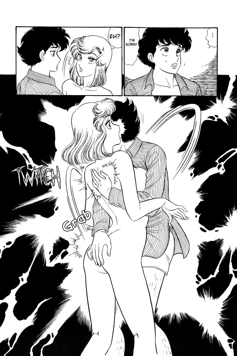 Amai Seikatsu - Chapter 218 [photo 7] - MangaPorn