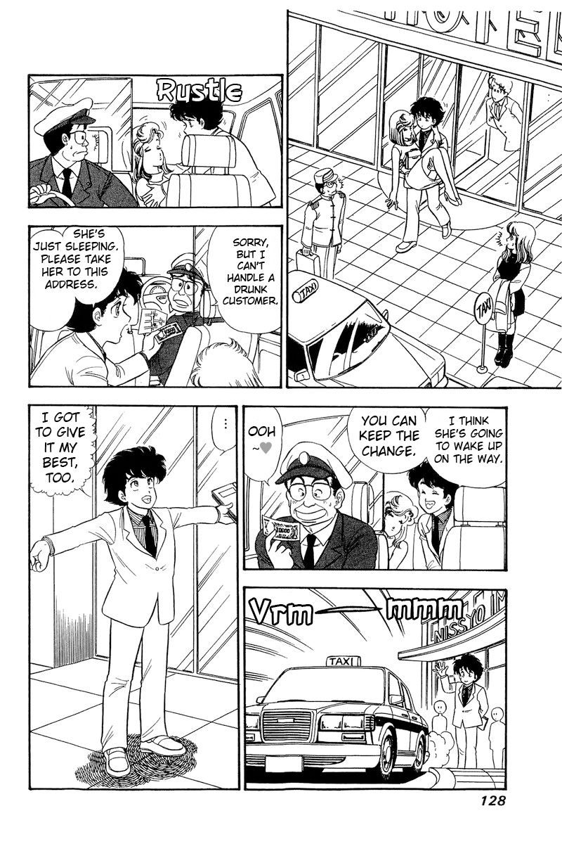 Amai Seikatsu - Chapter 218 [photo 9] - MangaPorn