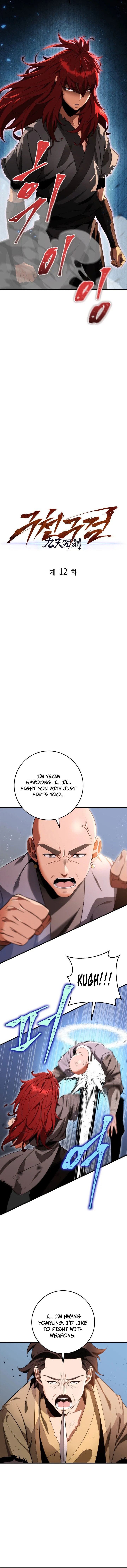 Heavenly Inquisition Sword - Chapter 12 [photo 7] - MangaPorn