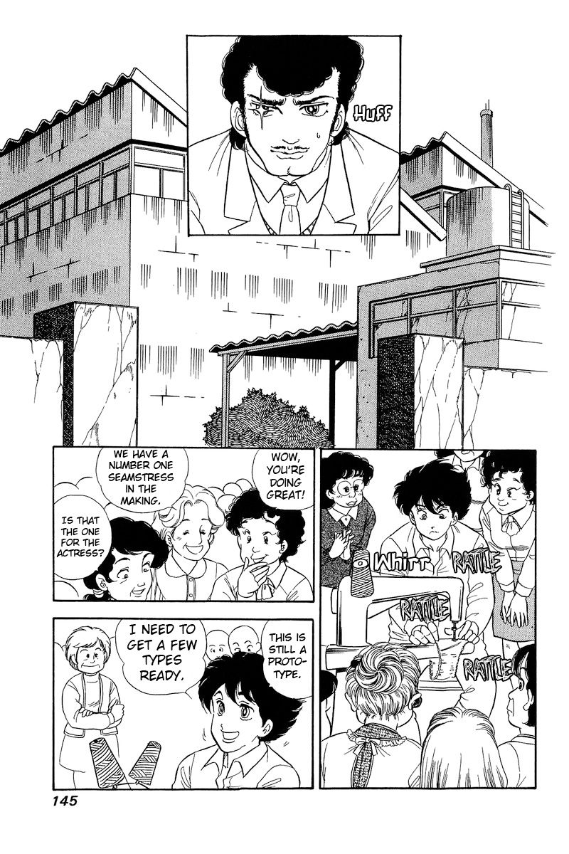 Amai Seikatsu - Chapter 219 [photo 10] - MangaPorn