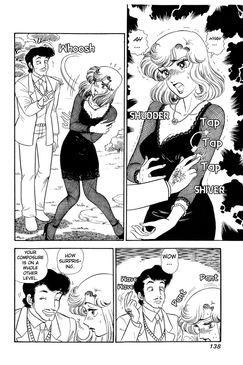Amai Seikatsu - Chapter 219 [photo 3] - MangaPorn