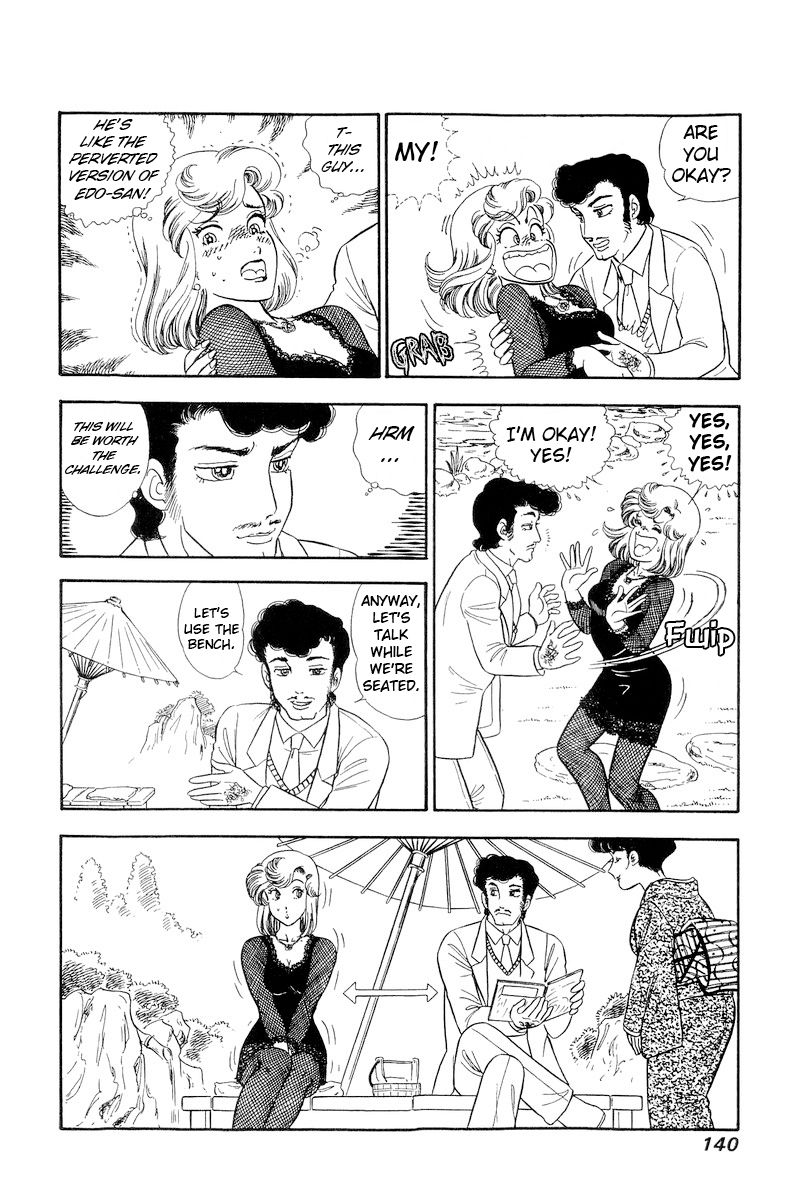Amai Seikatsu - Chapter 219 [photo 5] - MangaPorn