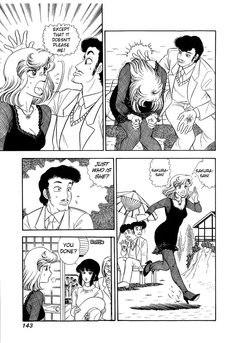 Amai Seikatsu - Chapter 219 [photo 8] - MangaPorn
