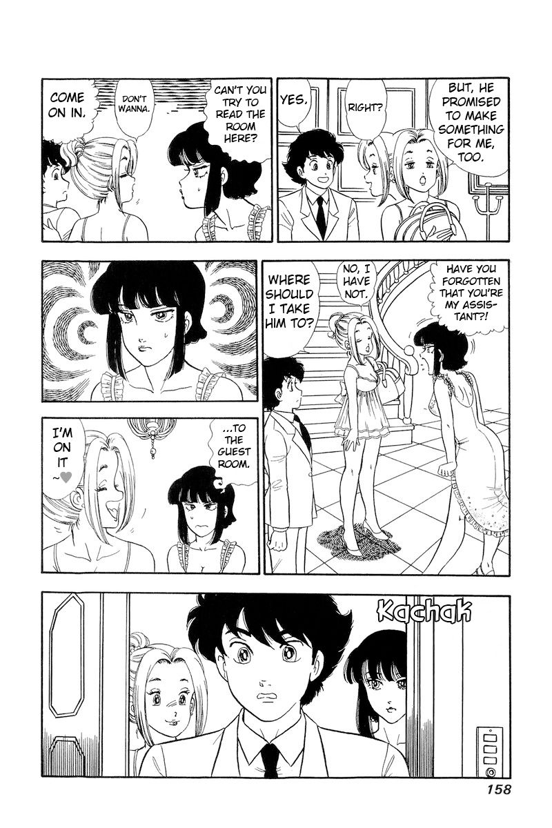 Amai Seikatsu - Chapter 220 [photo 11] - MangaPorn