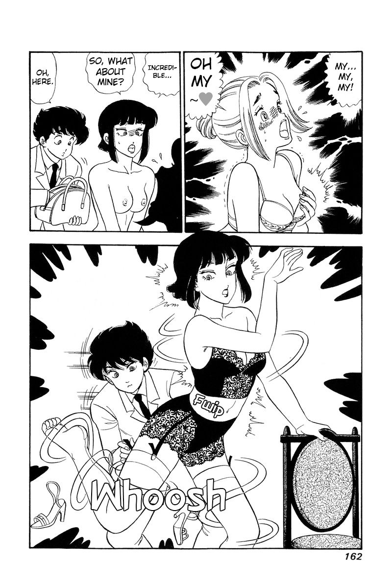Amai Seikatsu - Chapter 220 [photo 15] - MangaPorn