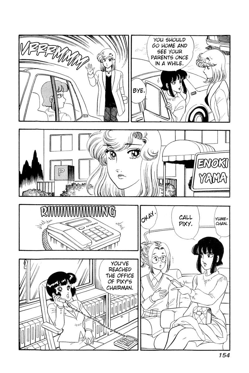Amai Seikatsu - Chapter 220 [photo 7] - MangaPorn