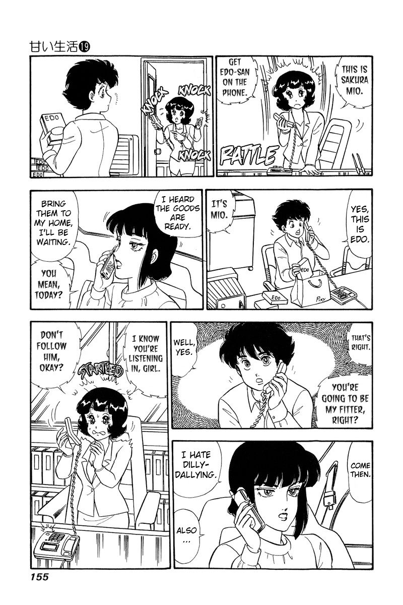Amai Seikatsu - Chapter 220 [photo 8] - MangaPorn