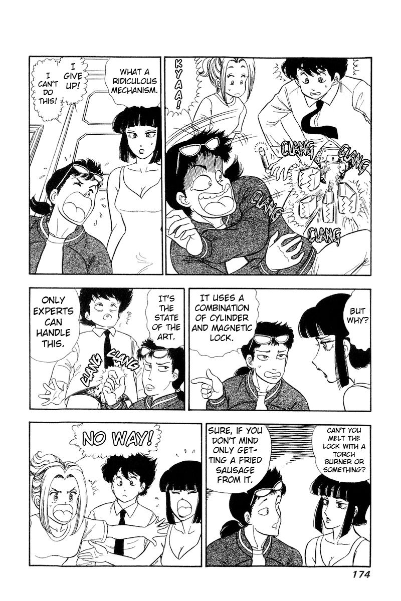 Amai Seikatsu - Chapter 221 [photo 11] - MangaPorn