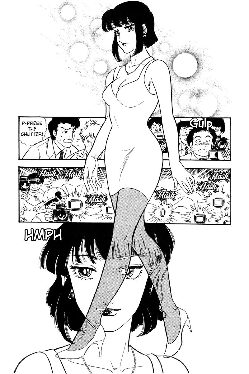 Amai Seikatsu - Chapter 221 [photo 15] - MangaPorn