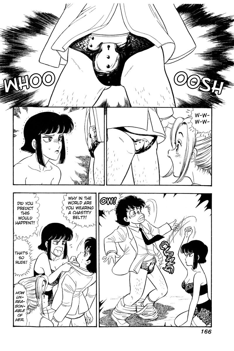 Amai Seikatsu - Chapter 221 [photo 3] - MangaPorn