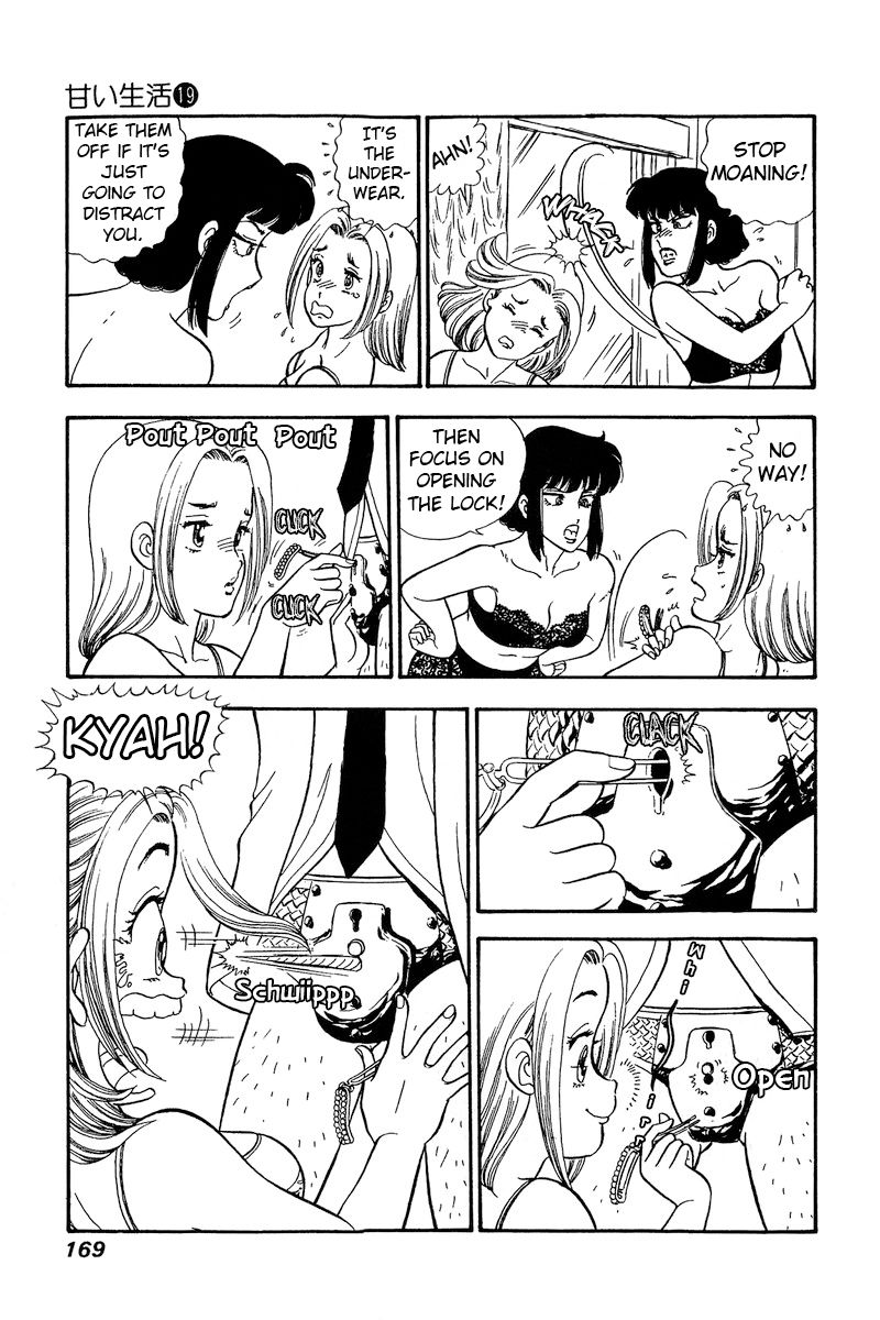 Amai Seikatsu - Chapter 221 [photo 6] - MangaPorn