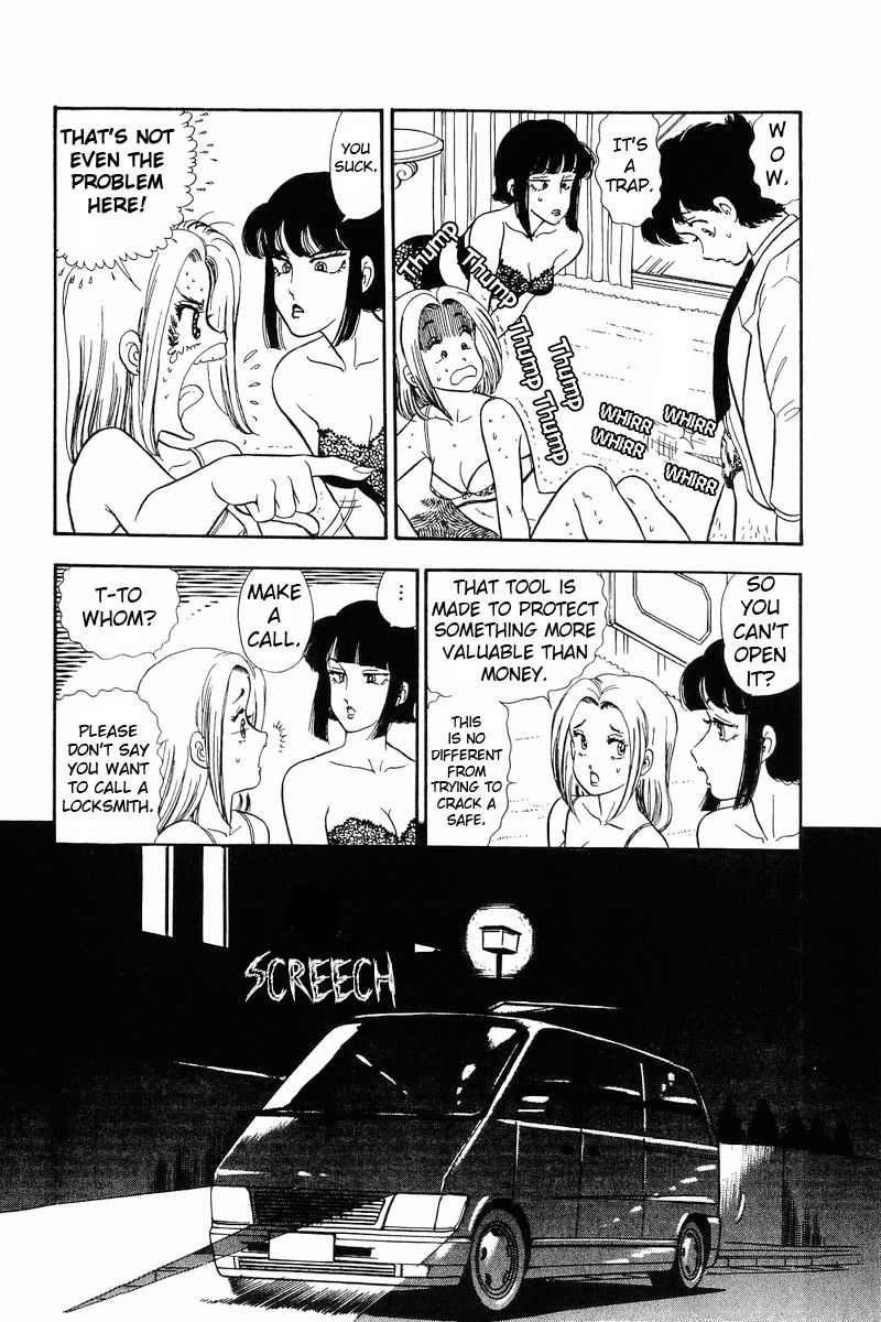 Amai Seikatsu - Chapter 221 [photo 7] - MangaPorn