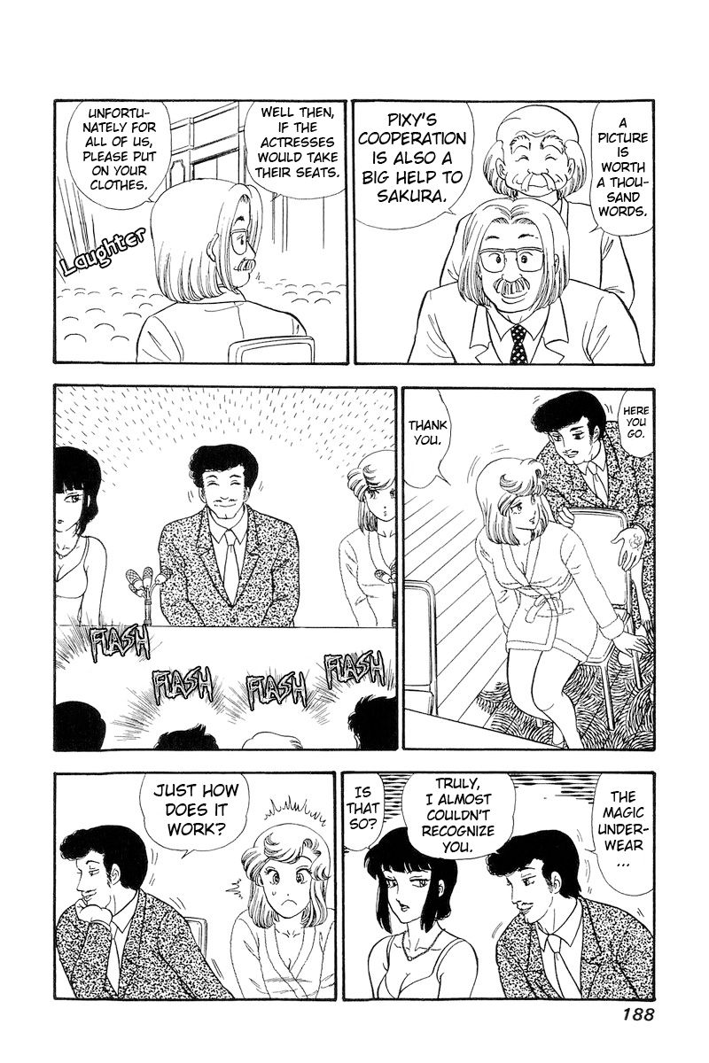 Amai Seikatsu - Chapter 222 [photo 11] - MangaPorn