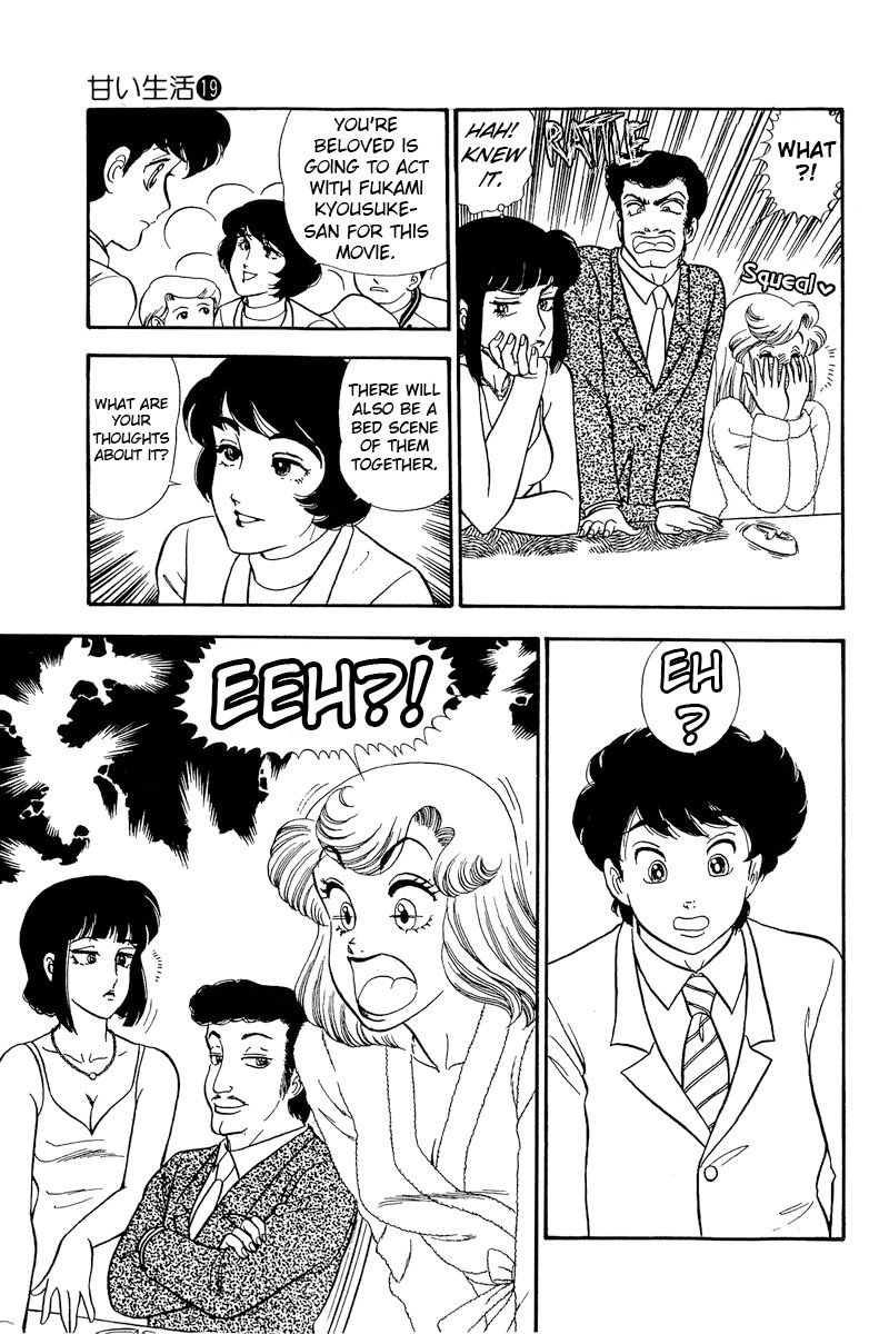 Amai Seikatsu - Chapter 222 [photo 16] - MangaPorn