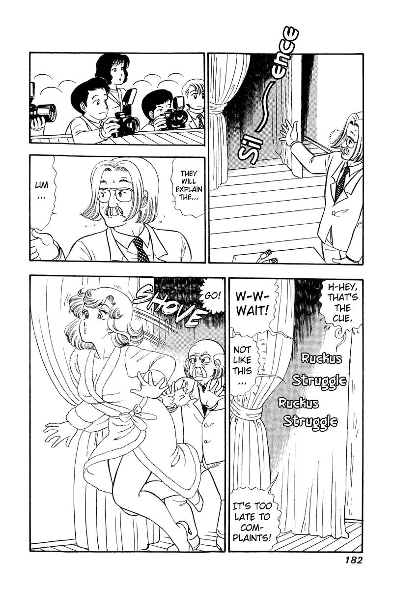 Amai Seikatsu - Chapter 222 [photo 5] - MangaPorn