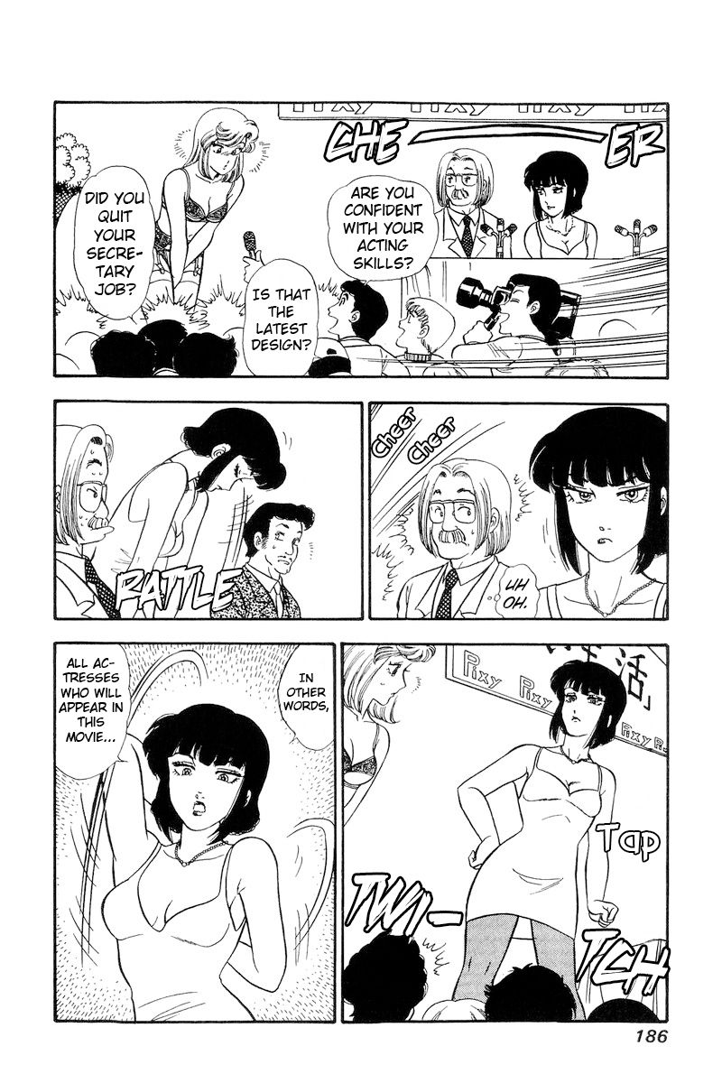 Amai Seikatsu - Chapter 222 [photo 9] - MangaPorn