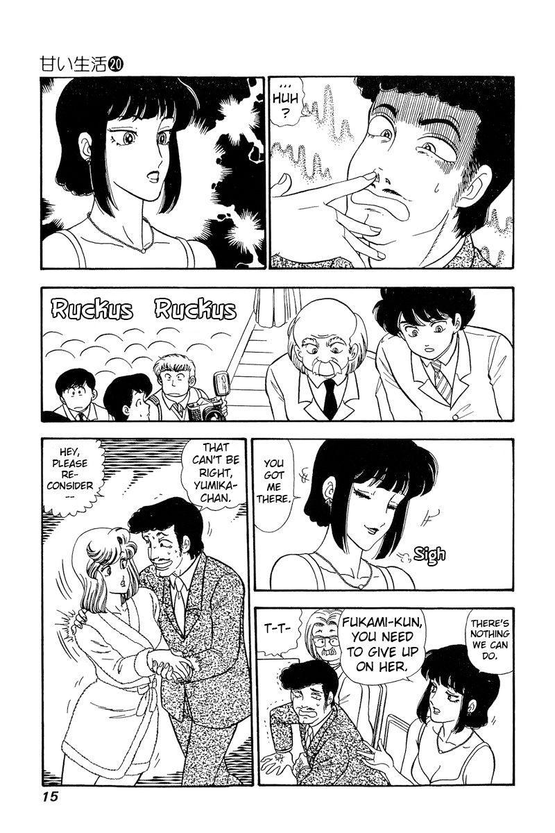 Amai Seikatsu - Chapter 223 [photo 12] - MangaPorn