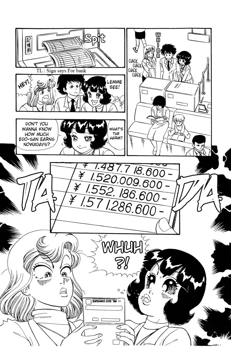 Amai Seikatsu - Chapter 224 [photo 13] - MangaPorn