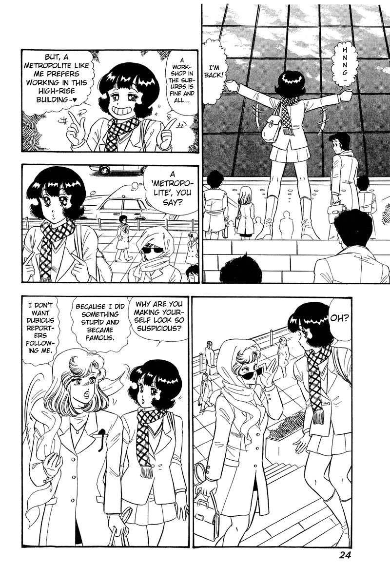 Amai Seikatsu - Chapter 224 [photo 3] - MangaPorn