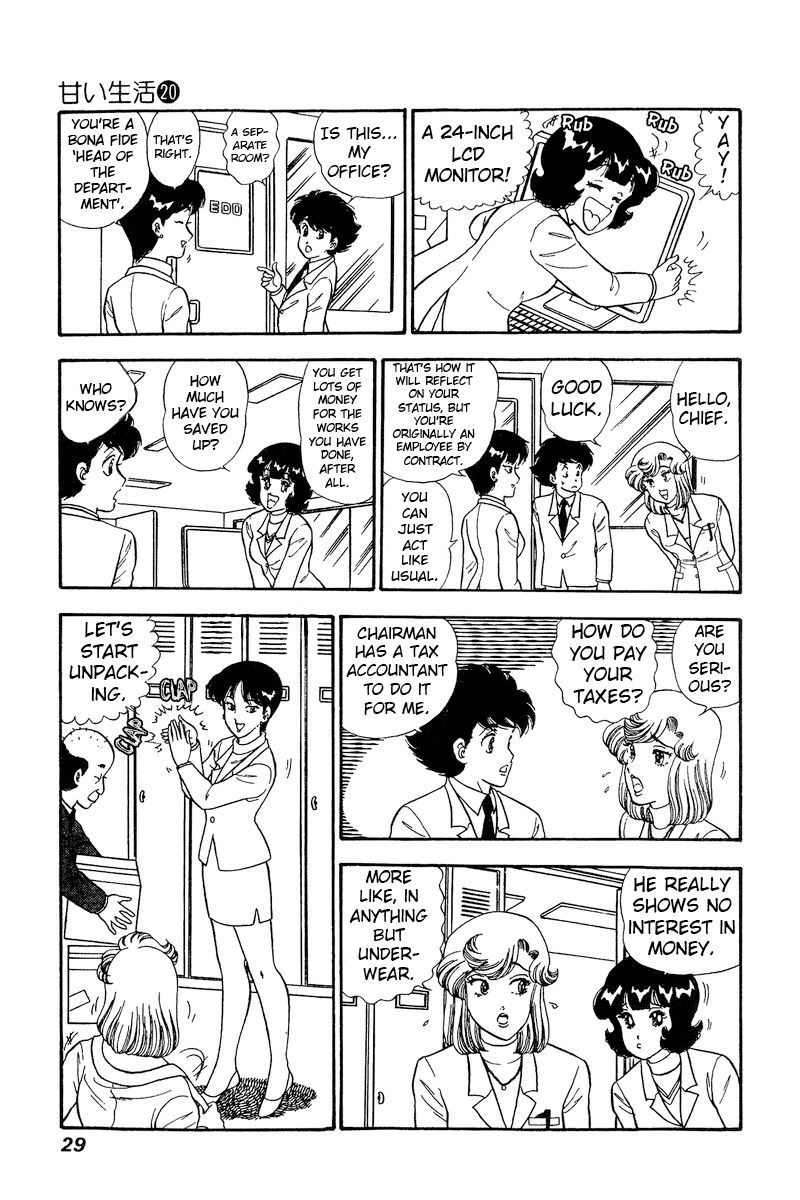 Amai Seikatsu - Chapter 224 [photo 8] - MangaPorn