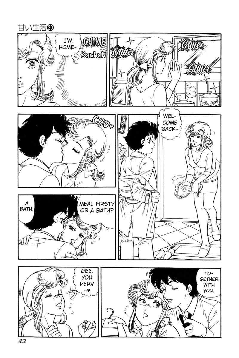 Amai Seikatsu - Chapter 225 [photo 10] - MangaPorn