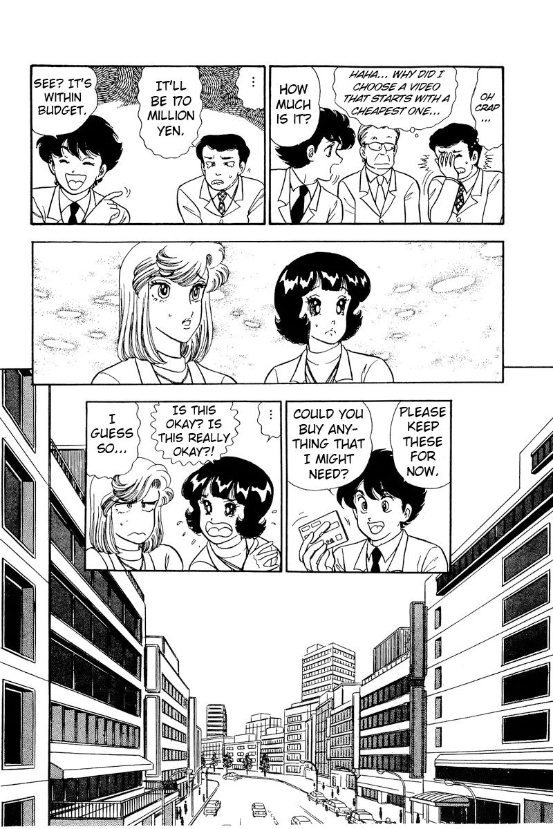 Amai Seikatsu - Chapter 225 [photo 13] - MangaPorn