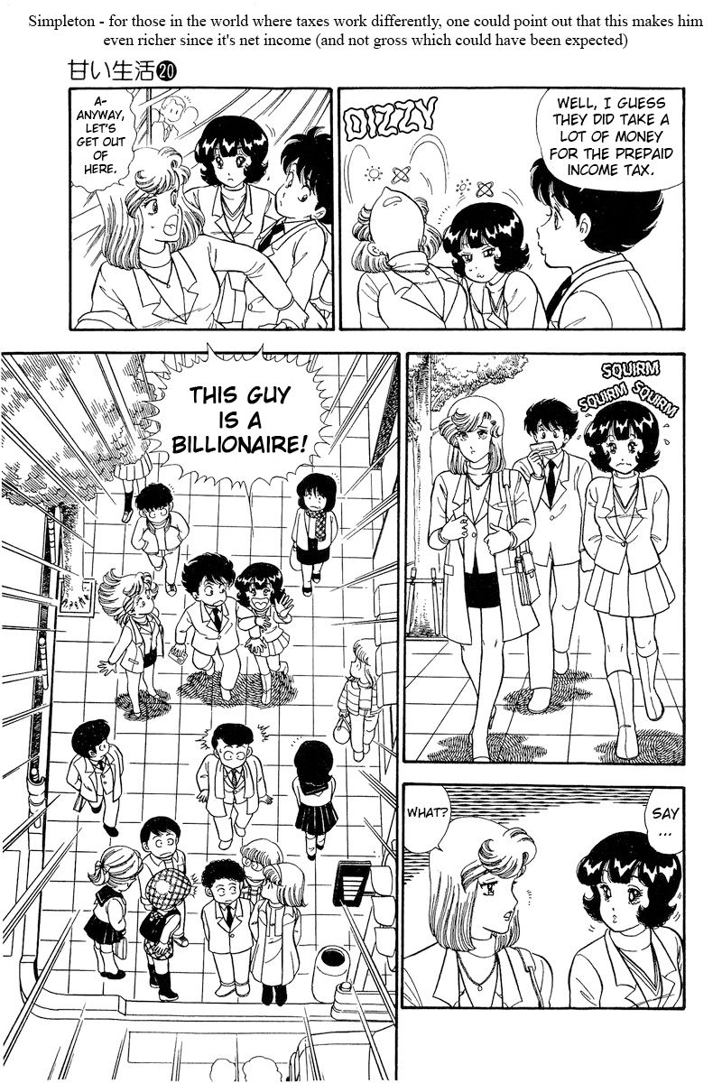 Amai Seikatsu - Chapter 225 [photo 4] - MangaPorn