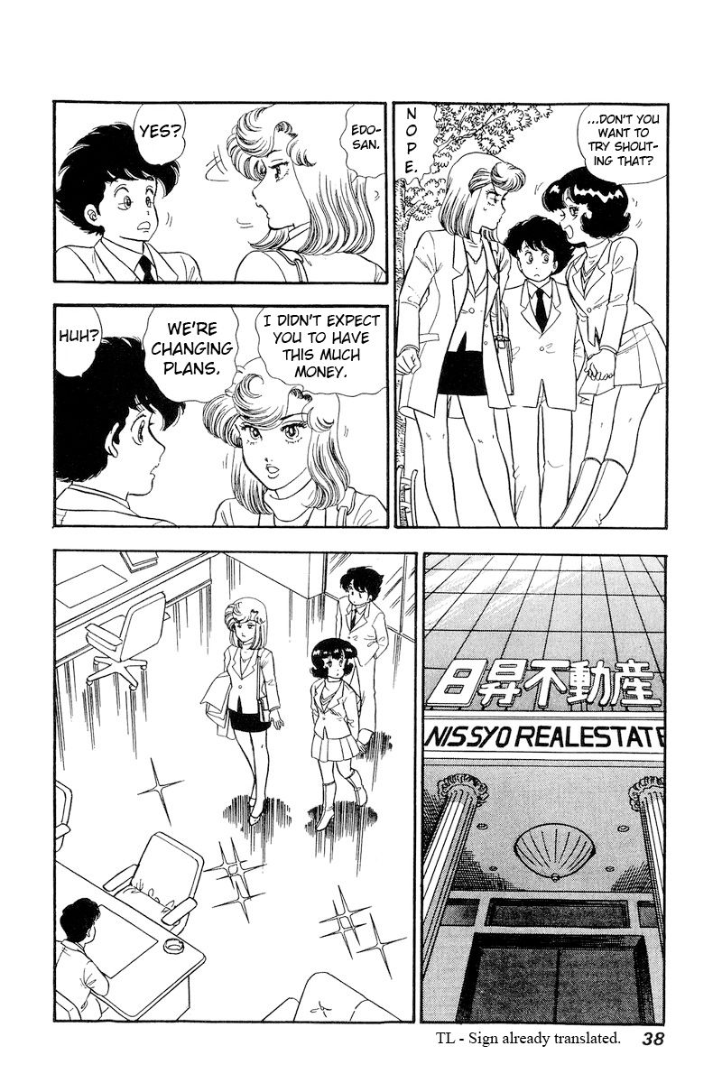 Amai Seikatsu - Chapter 225 [photo 5] - MangaPorn
