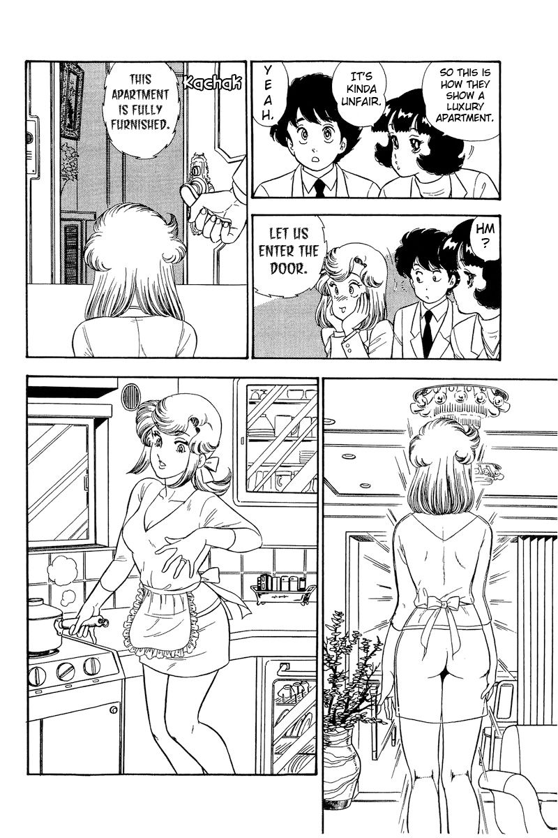 Amai Seikatsu - Chapter 225 [photo 9] - MangaPorn