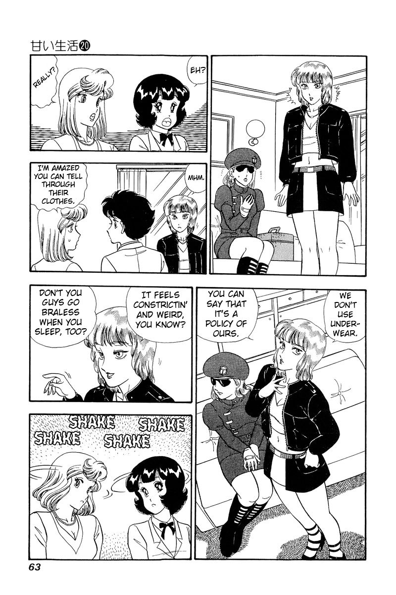 Amai Seikatsu - Chapter 226 [photo 14] - MangaPorn