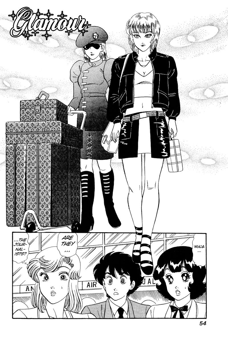 Amai Seikatsu - Chapter 226 [photo 5] - MangaPorn